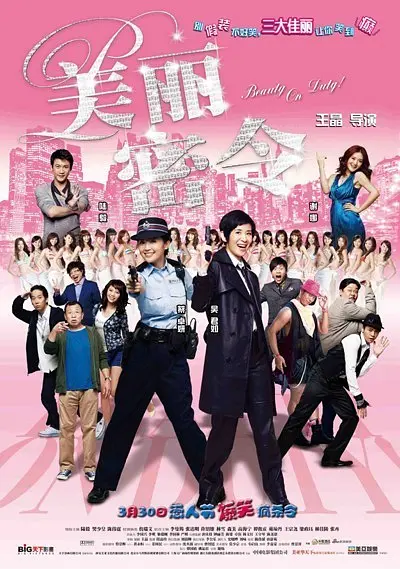 久热伊人